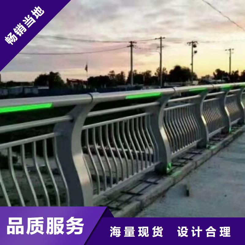 护栏 【人行道栏杆】厂家直发