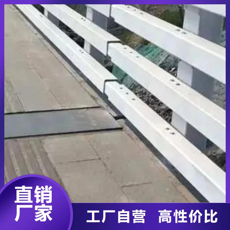 护栏,市政道路防护栏行业优选
