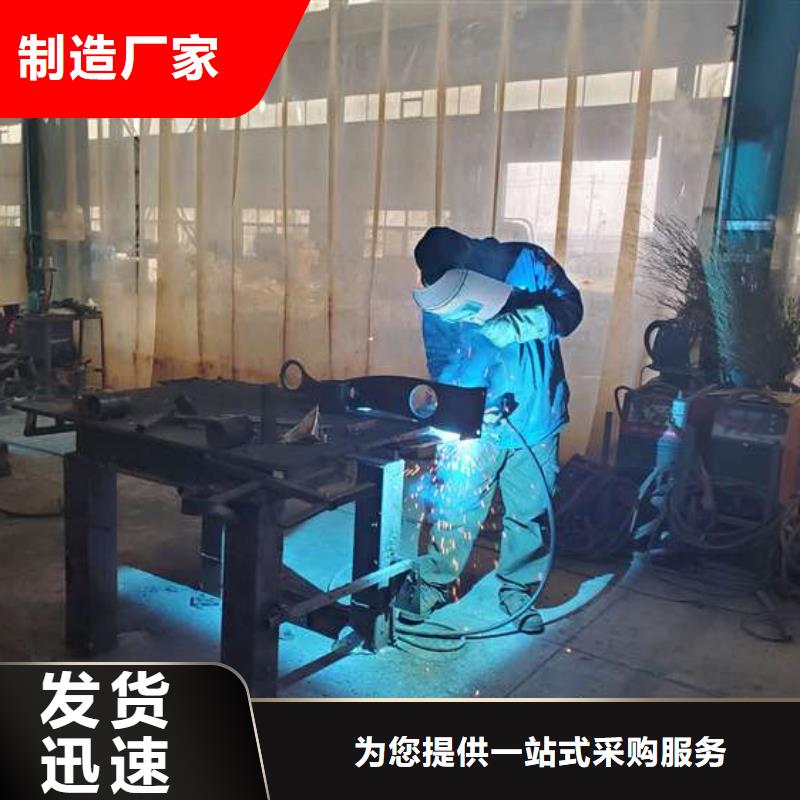 护栏,市政道路防护栏行业优选