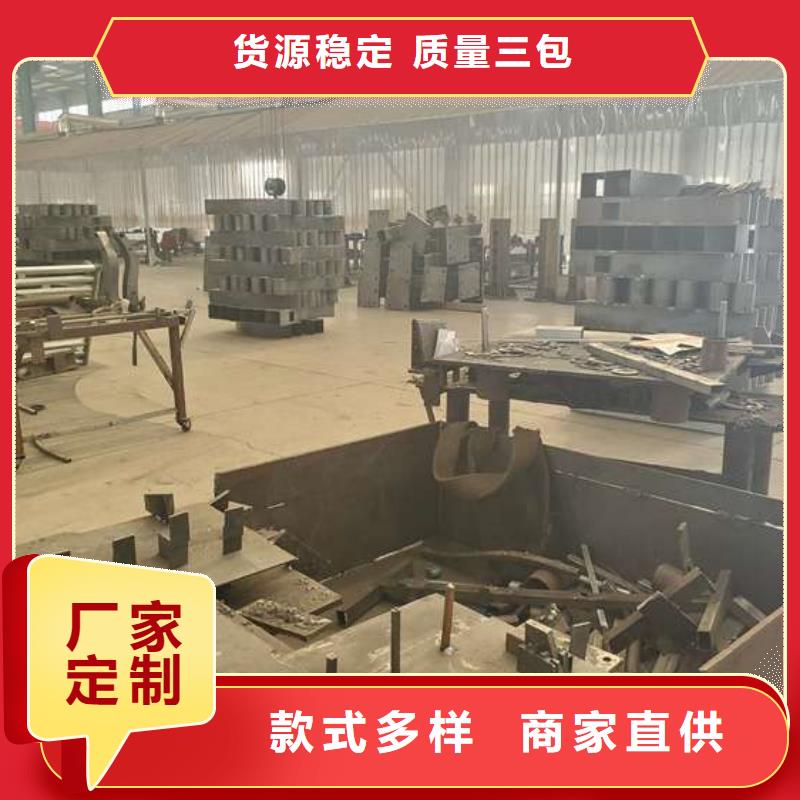 护栏多种工艺