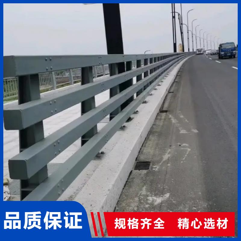 护栏城市景观防护栏品牌专营