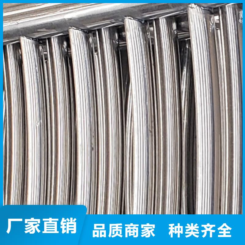护栏【高速开口栏网】源厂定制