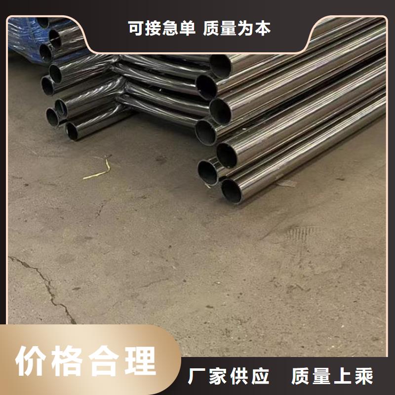 护栏 【人行道栏杆】厂家直发