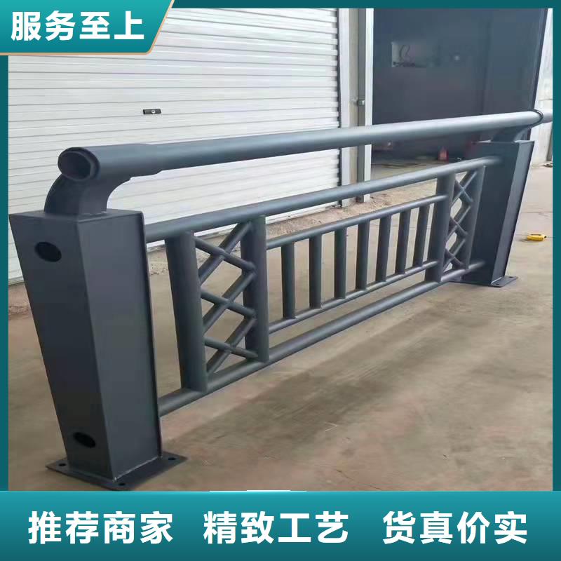护栏【不锈钢复合管栏杆】厂家