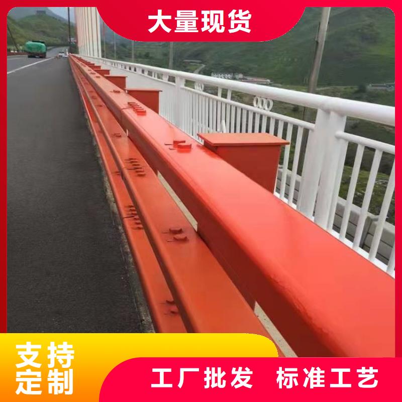  护栏好品质经得住考验