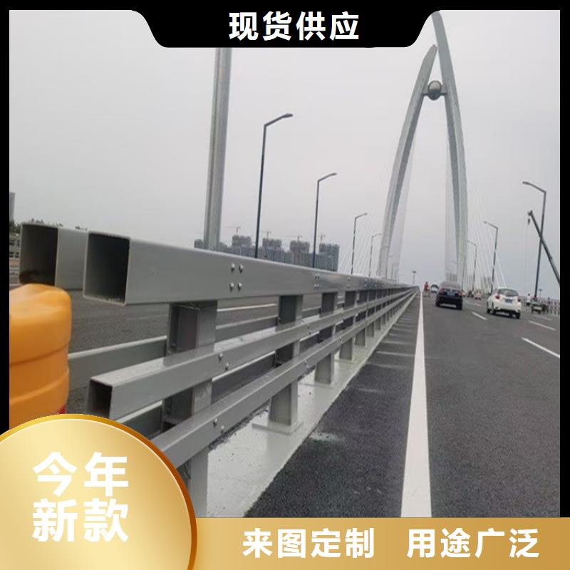护栏【防撞桥梁护栏】经销商
