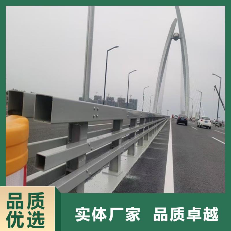 护栏质量安心