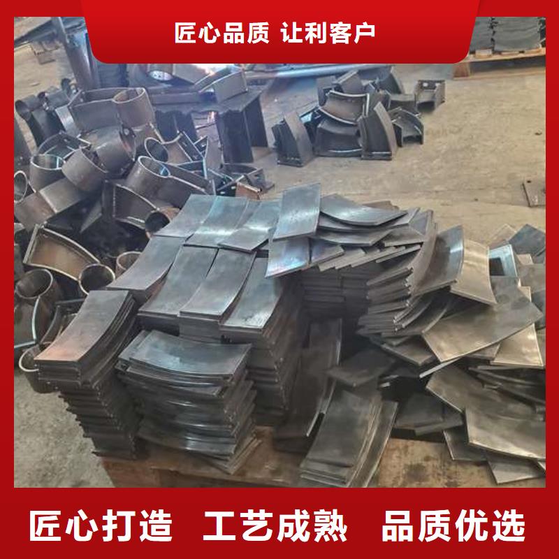 【护栏】景观护栏厂支持加工定制