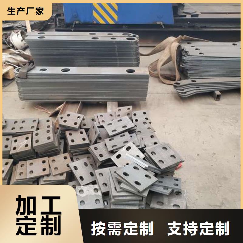  护栏实力雄厚品质保障