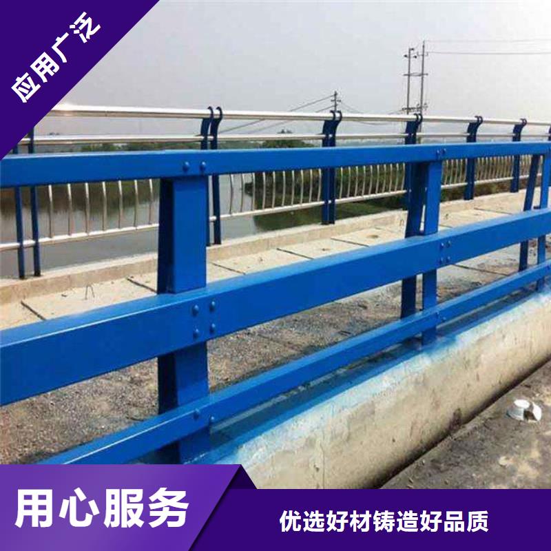 护栏市政道路防护栏厂家直销规格多样