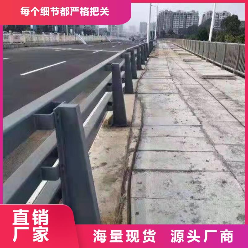 【护栏】-304不锈钢复合管现货销售