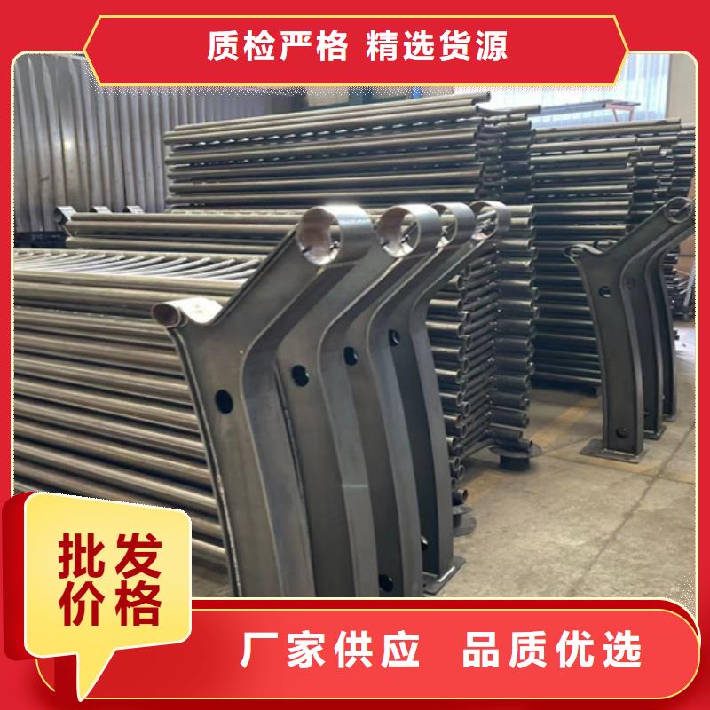 护栏_桥梁钢护栏厂N年专注