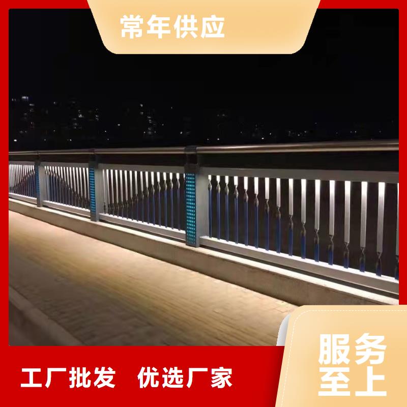 护栏专业生产团队