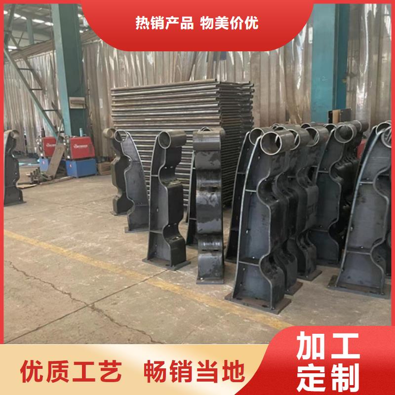  护栏定制销售售后为一体