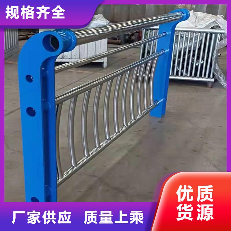 桥梁护栏厂家质优价廉