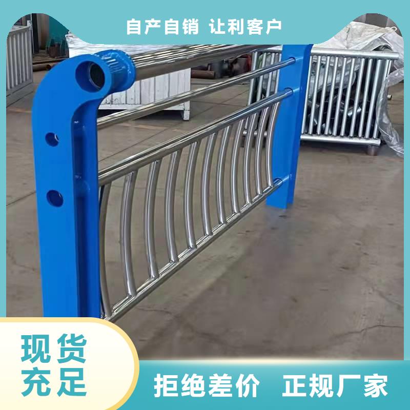 护栏质检严格