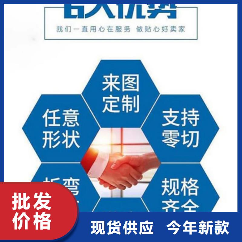 护栏价格合理