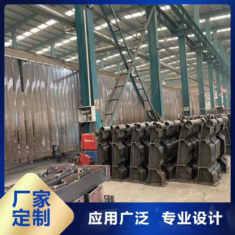 护栏质优价廉