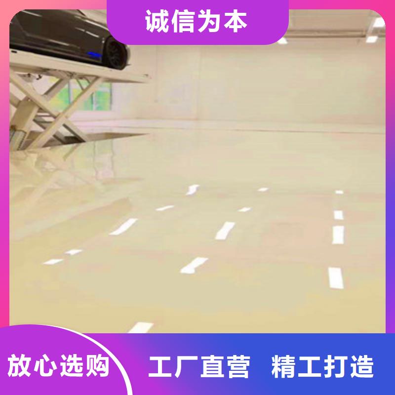 地坪漆-油性环氧地坪漆自有生产工厂
