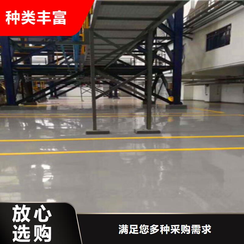 地坪漆珠海复古地坪漆优良工艺