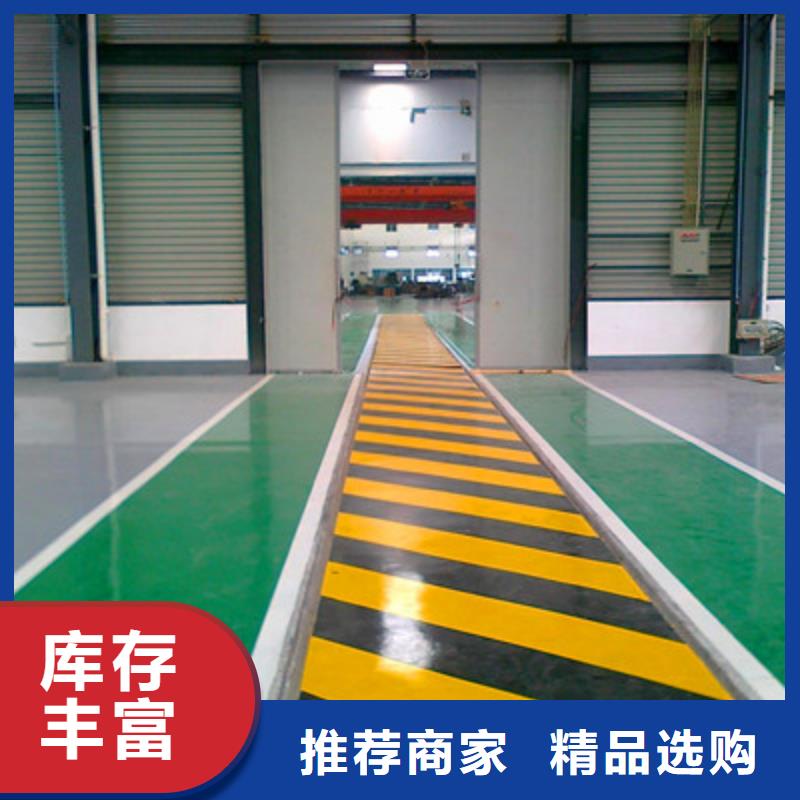地坪漆,广州厂房地坪漆实地大厂