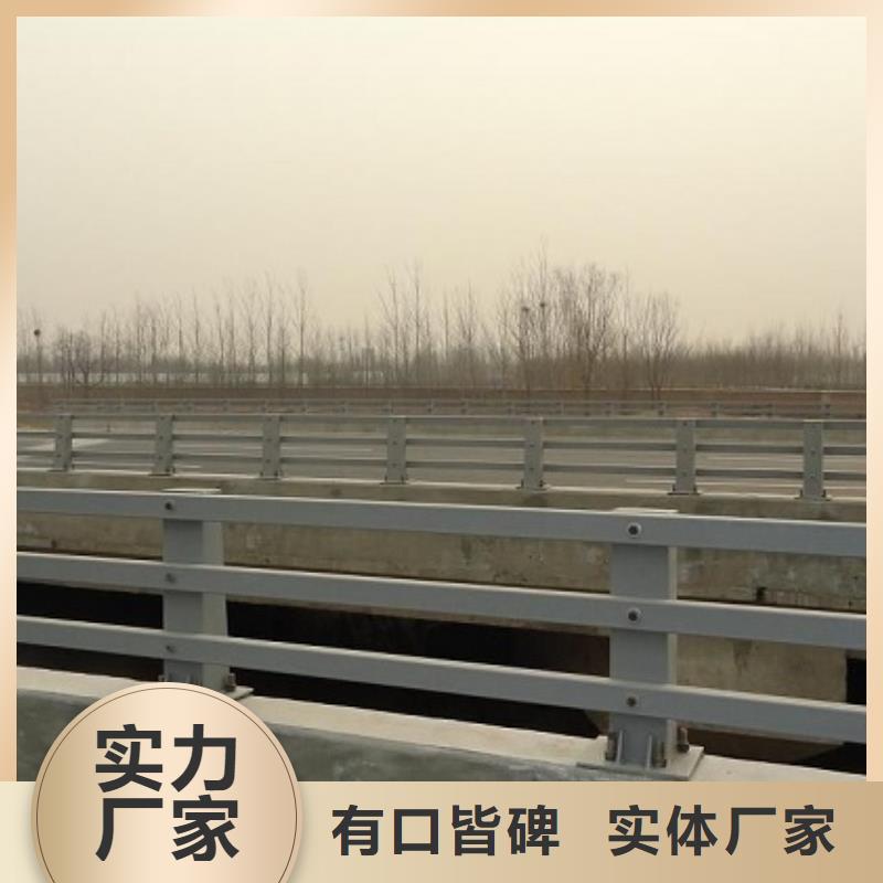 【防撞护栏不锈钢桥梁护栏源头厂家量大价优】