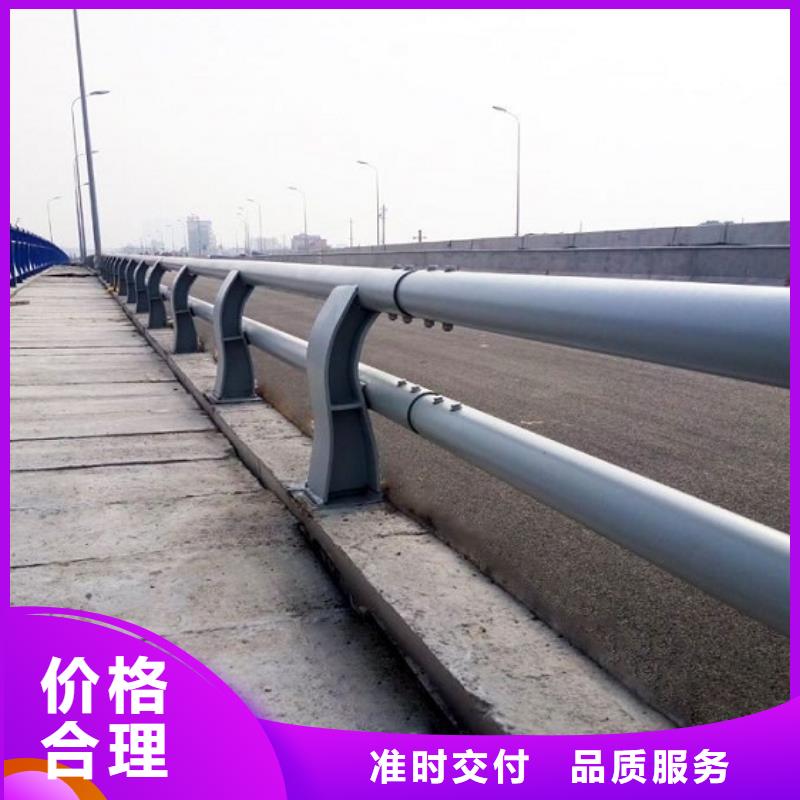 【防撞护栏不锈钢桥梁护栏源头厂家量大价优】