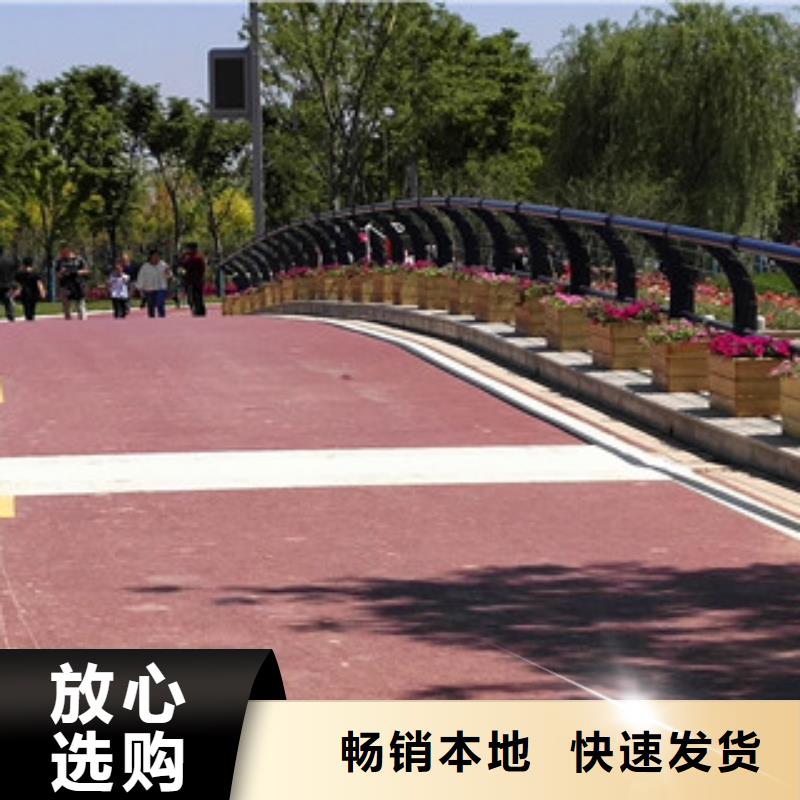 【防撞护栏不锈钢桥梁护栏源头厂家量大价优】