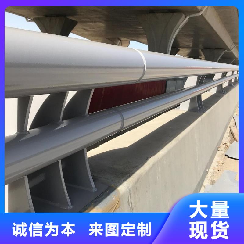 【防撞护栏不锈钢桥梁护栏源头厂家量大价优】