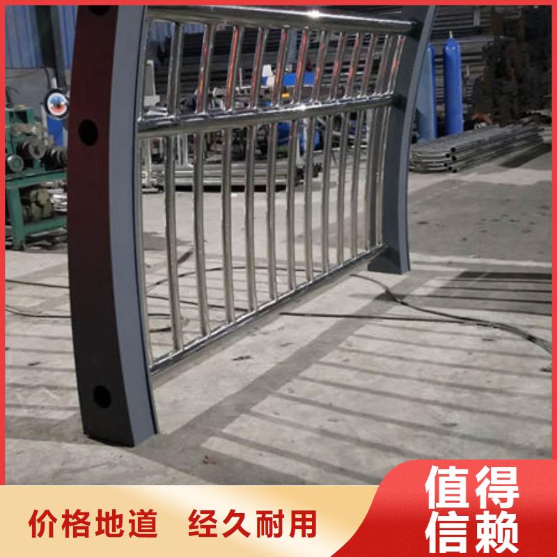 灯光护栏桥梁护栏来图来样定制