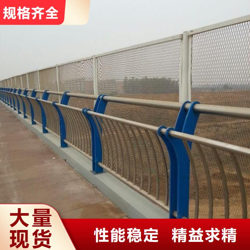 灯光护栏不锈钢碳素钢复合管有口皆碑