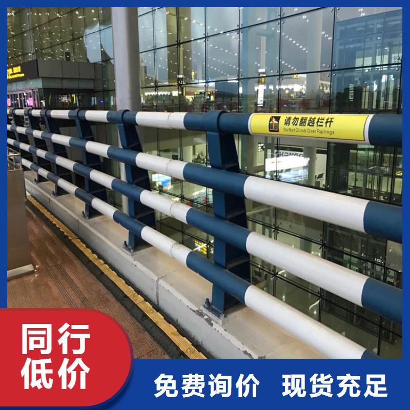 碳素复合管护栏防腐性极强，焊点牢固；
