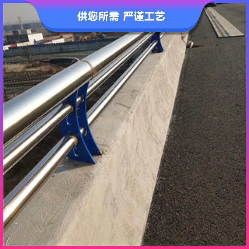 灯光护栏不锈钢碳素钢复合管销售的是诚信