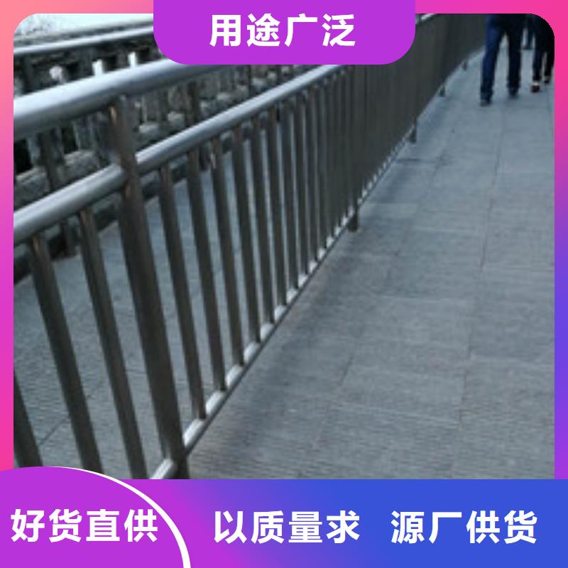 灯光护栏源厂定制