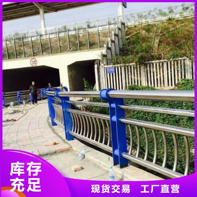 桥梁不锈钢复合管栏杆护栏的价格