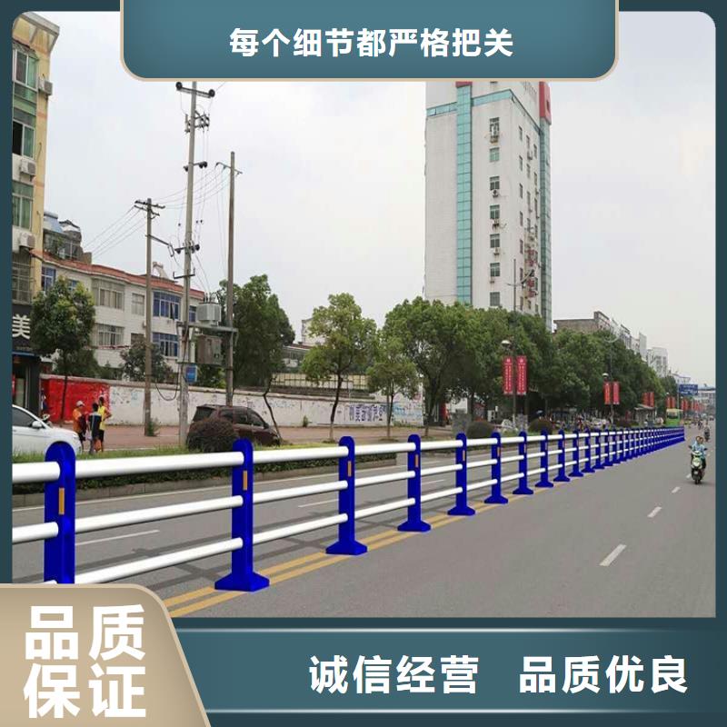 灯光护栏不锈钢碳素钢复合管用品质赢得客户信赖