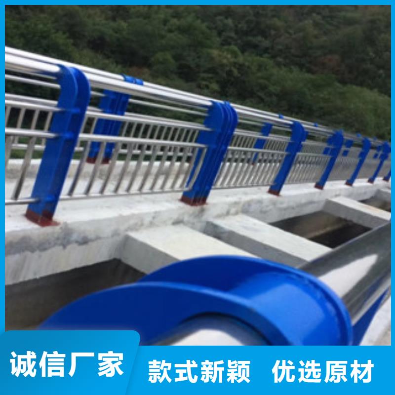 灯光护栏景观河道桥梁护栏销售的是诚信