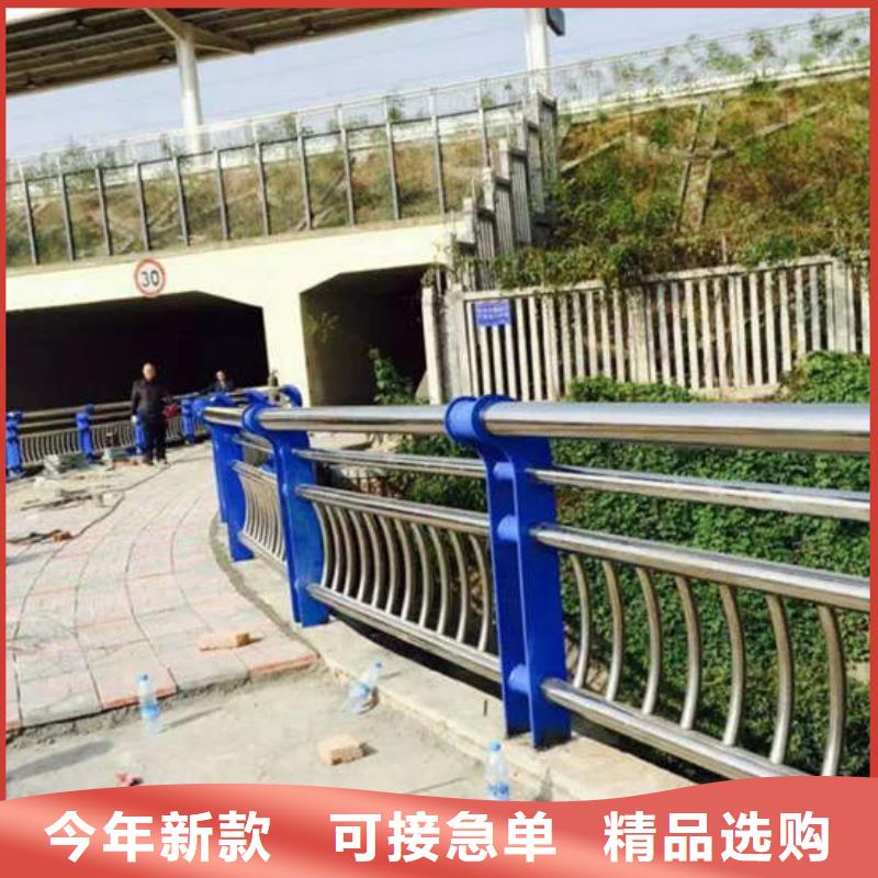 碳素复合管护栏防腐性极强,焊点牢固;