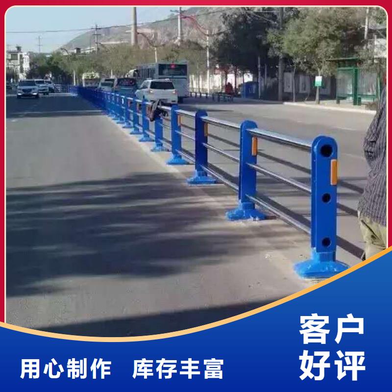 【桥梁护栏不锈钢复合管护栏专业设计】
