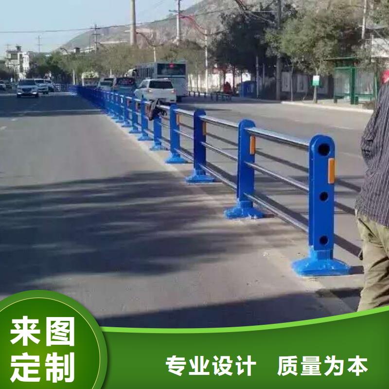 护栏钢板立柱绿洲【桥梁护栏】 不锈钢复合管护栏好产品放心购