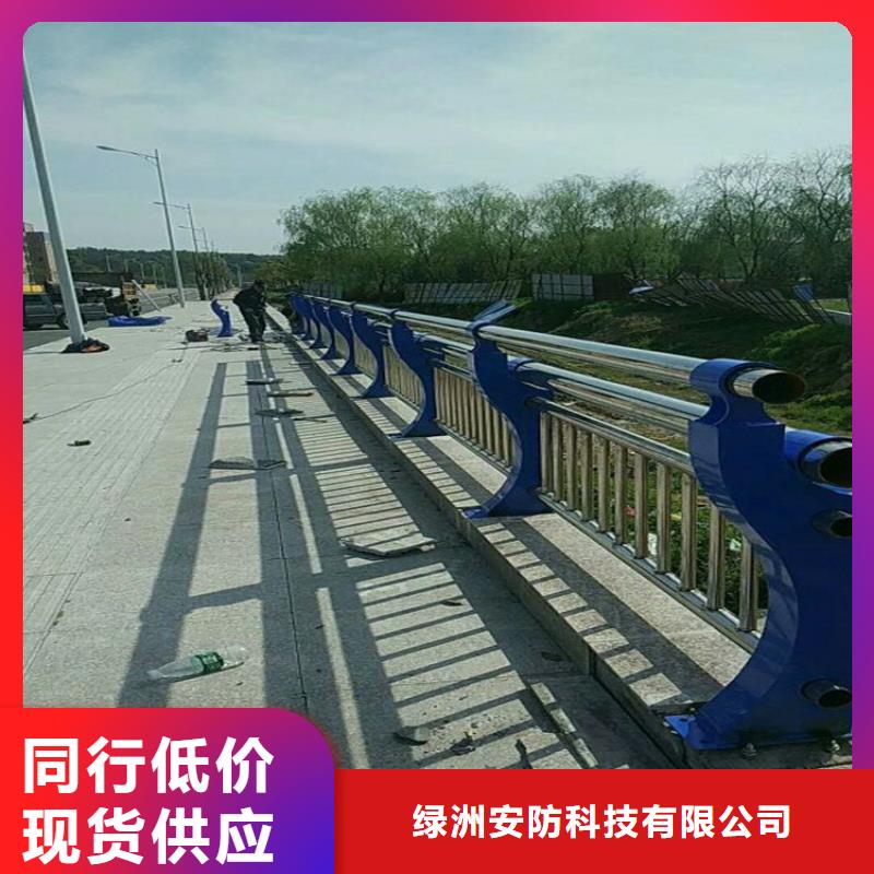 桥梁护栏-不锈钢防撞立柱按需定制