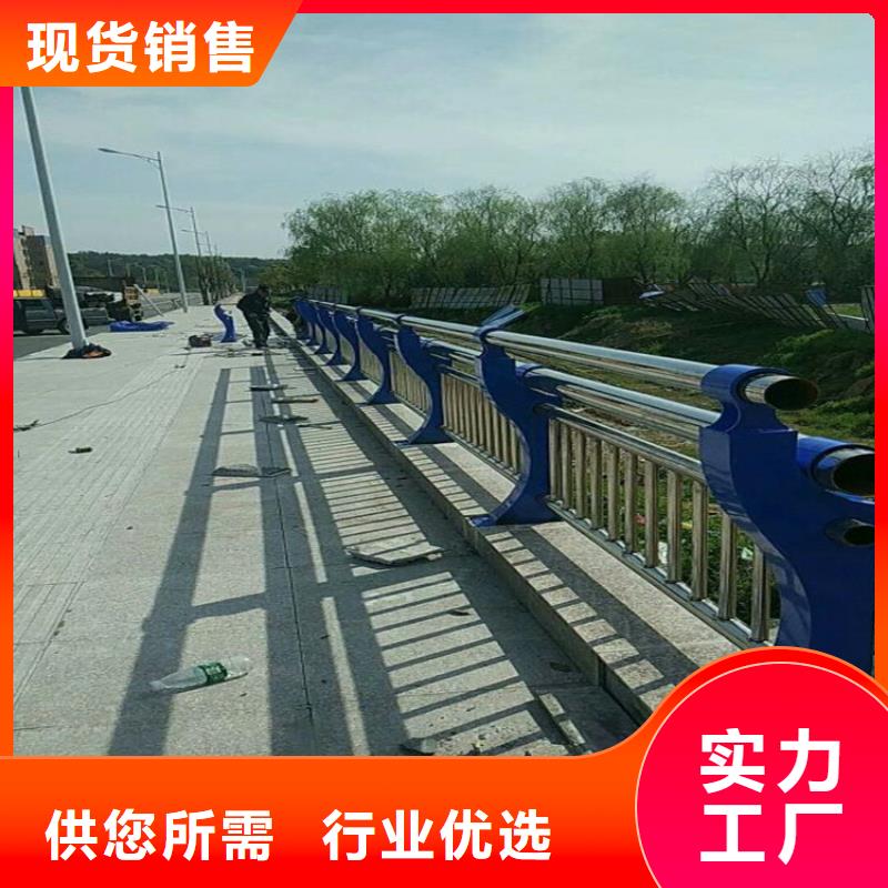 桥梁护栏,316拉丝白钢景观护栏快捷物流