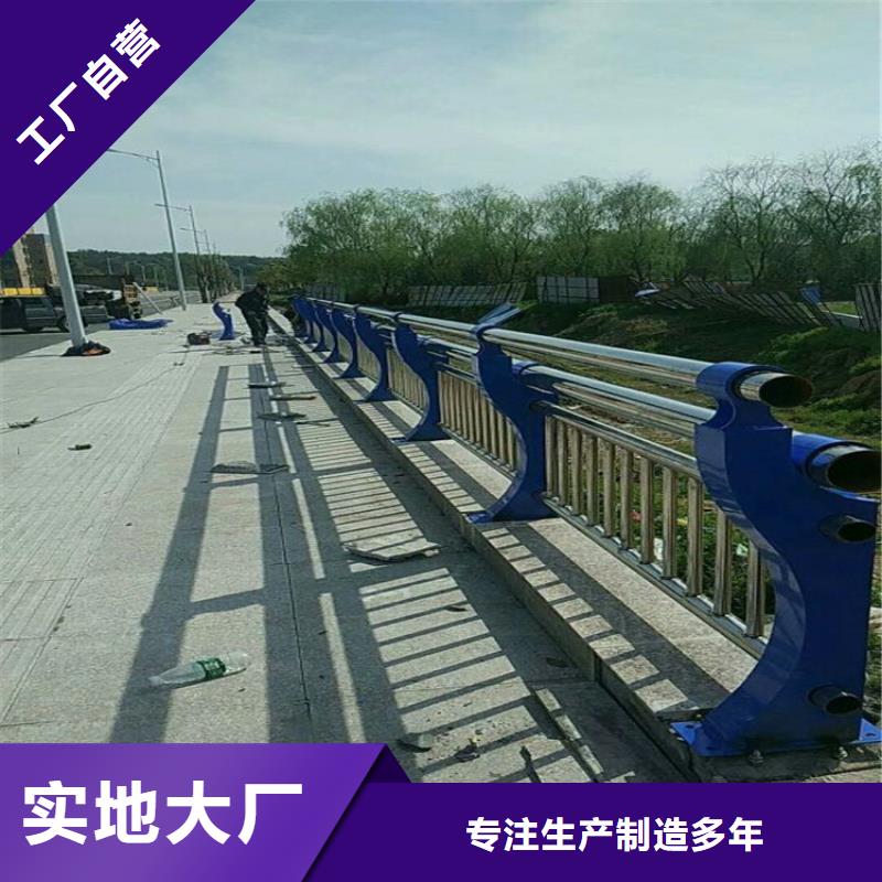 桥梁护栏_Q235钢板立柱专业设计