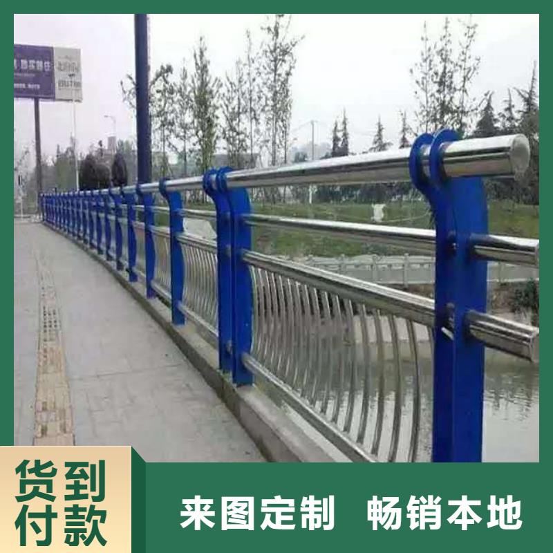 护栏钢板立柱绿洲【桥梁护栏】 不锈钢复合管护栏好产品放心购