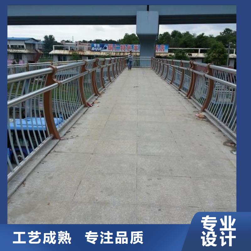 【桥梁护栏不锈钢复合管护栏专业设计】