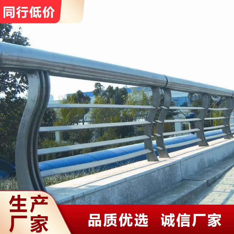 桥梁护栏【不锈钢复合管护栏】选择我们选择放心