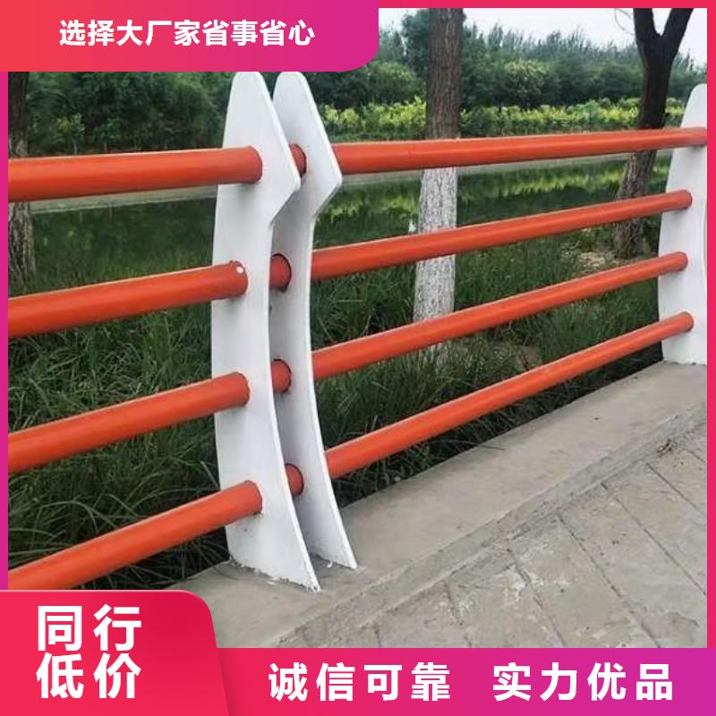 桥梁护栏,316拉丝白钢景观护栏快捷物流