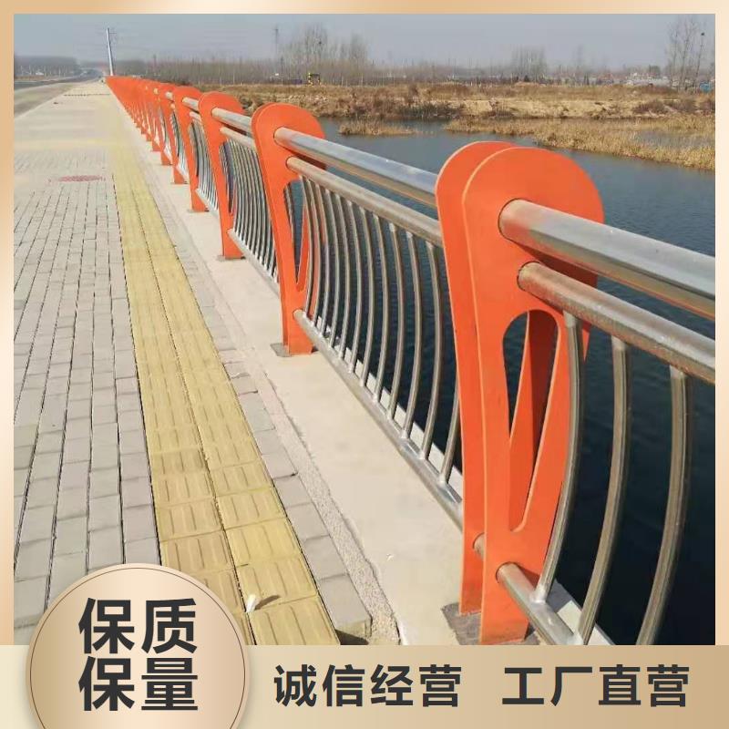 【桥梁护栏不锈钢复合管护栏专业设计】