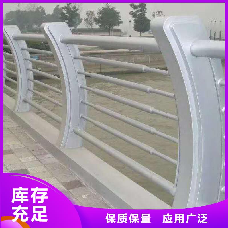 【桥梁护栏不锈钢复合管护栏专业设计】