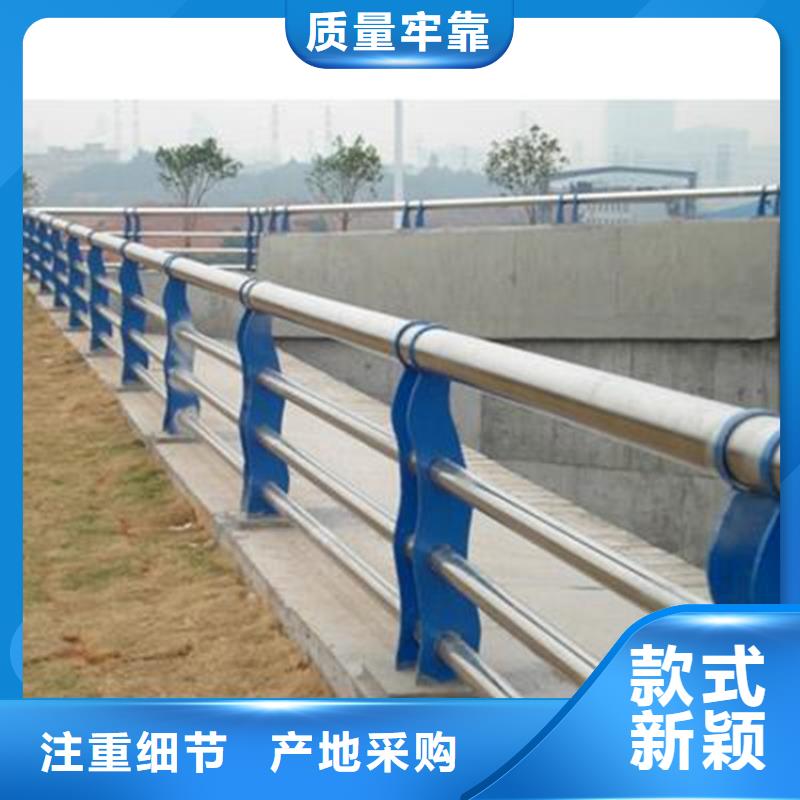 桥梁护栏,316拉丝白钢景观护栏快捷物流